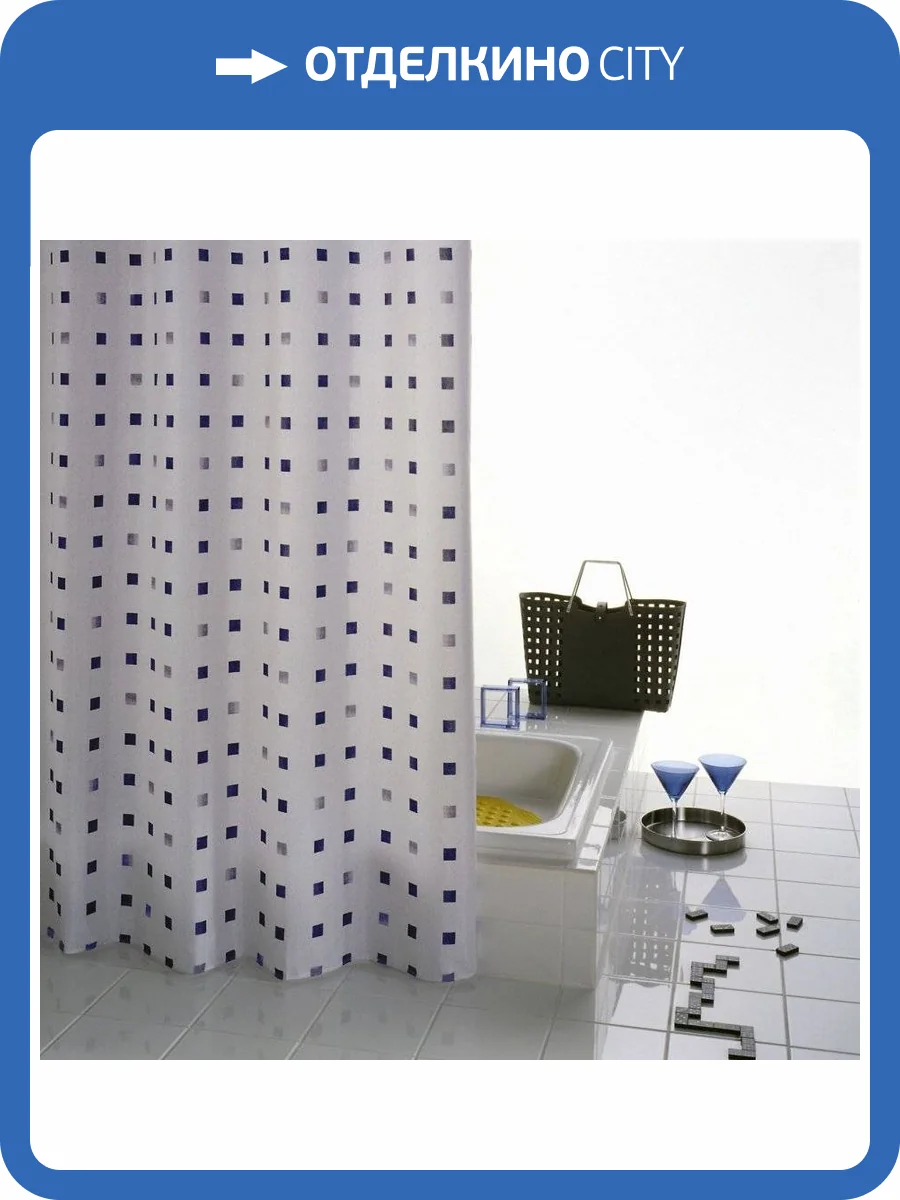 Штора для ванной Ridder Dоminо 41313 синяя фото 5