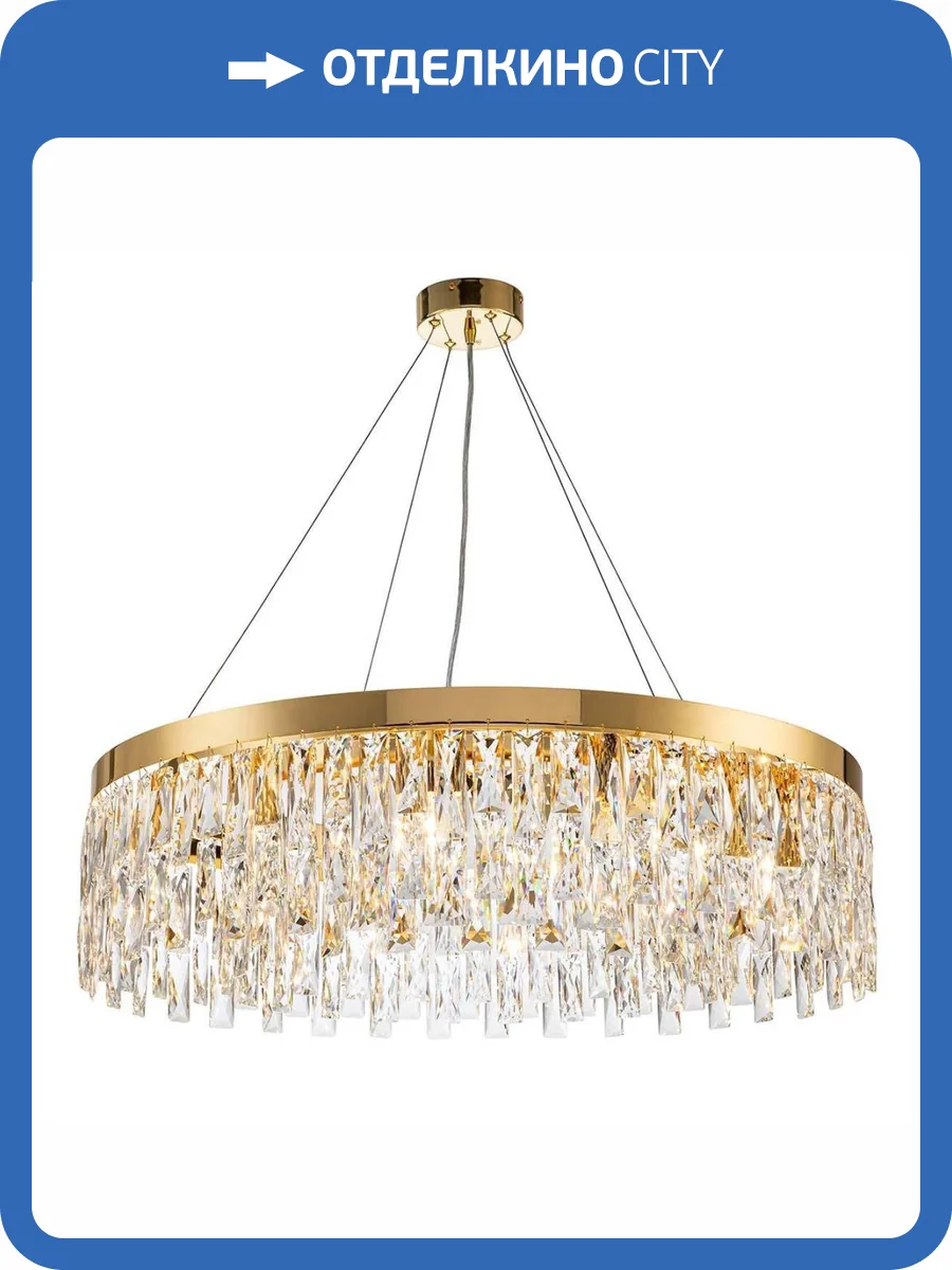 Подвесная люстра Indigo Anna V000381 фото 2