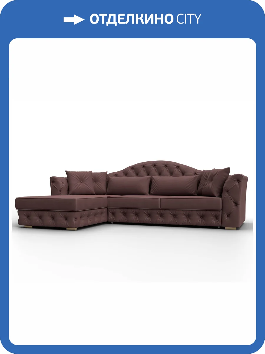 Диван угловой Лига Диванов Артис 128039L Бордовый фото 10