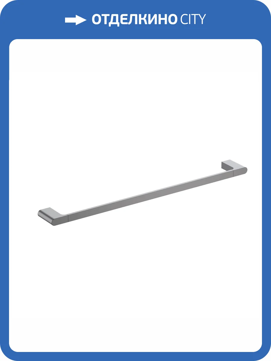 Полотенцедержатель Timo Luiro 18453/18 черное золото фото 3