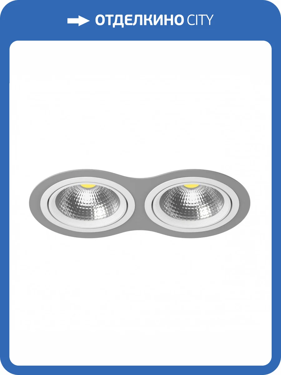 Встраиваемый светильник Lightstar Intero 111 i9290606 фото 2