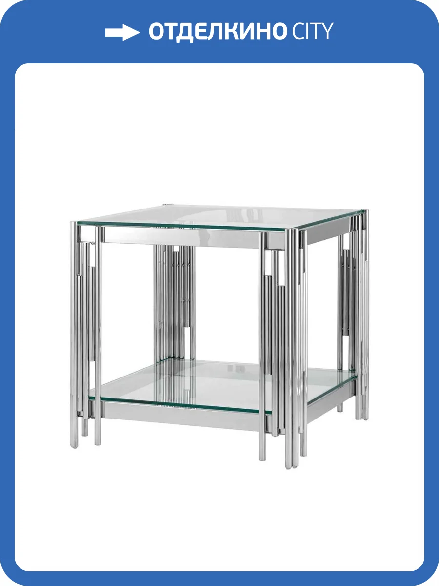 Стол журнальный Stool Group Гэтсби EET-027 прозрачное стекло, сталь серебро 55x55x55 фото 5
