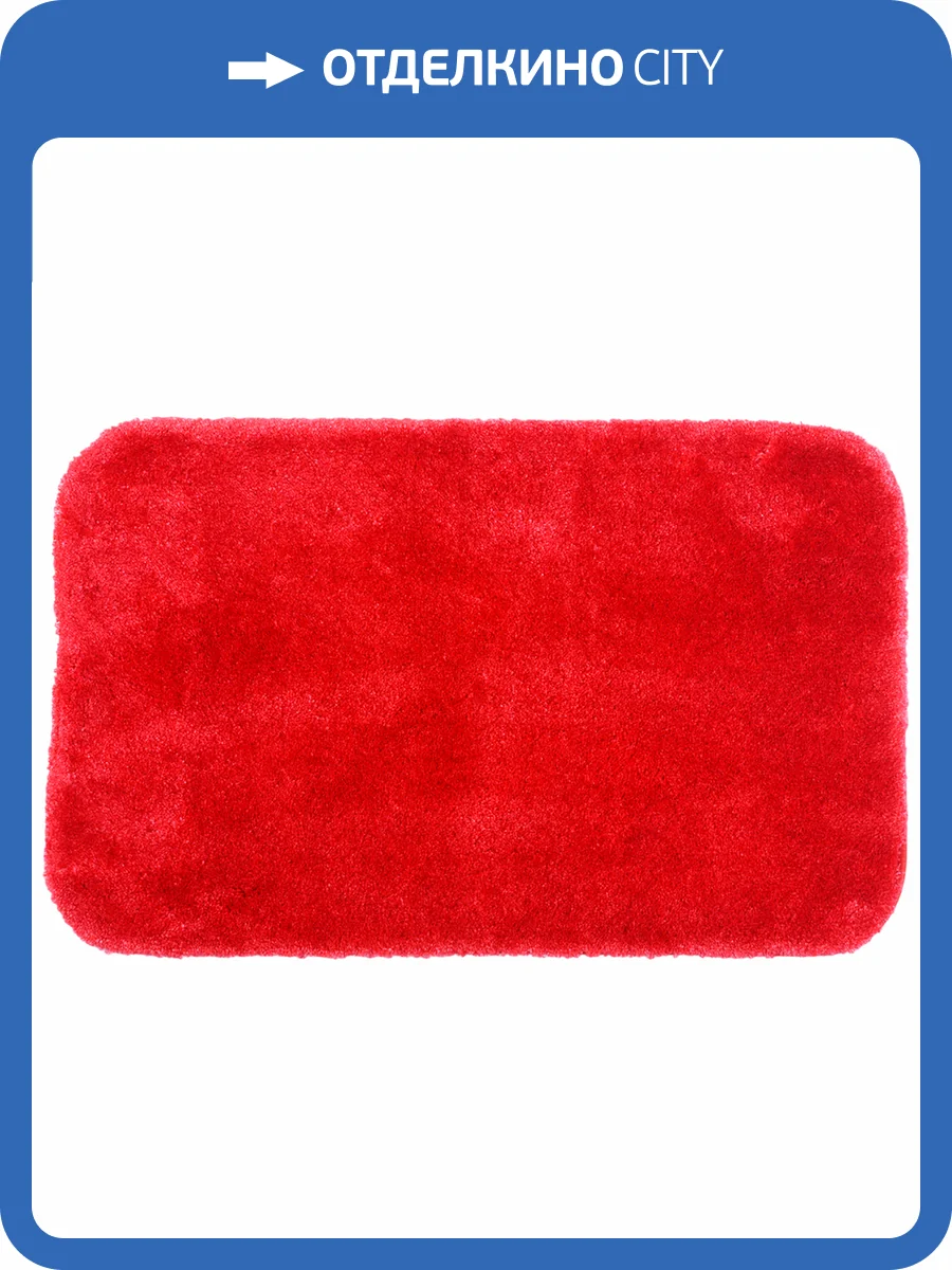Коврик Wasserkraft Wern BM-2563 red фото 6