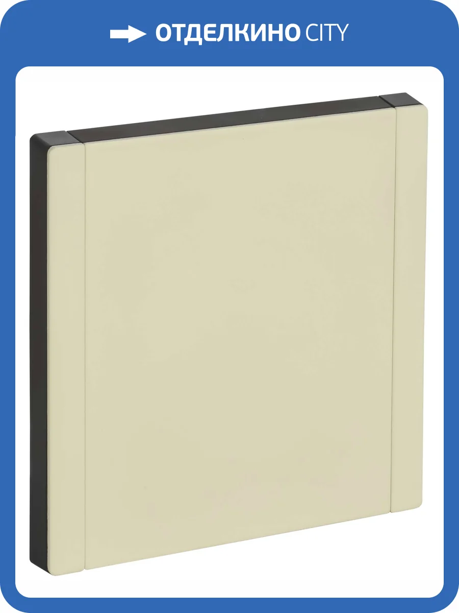 Заглушка с суппортом IEK Forte&Piano FP-PL10-M-K41 серый сланец фото 7