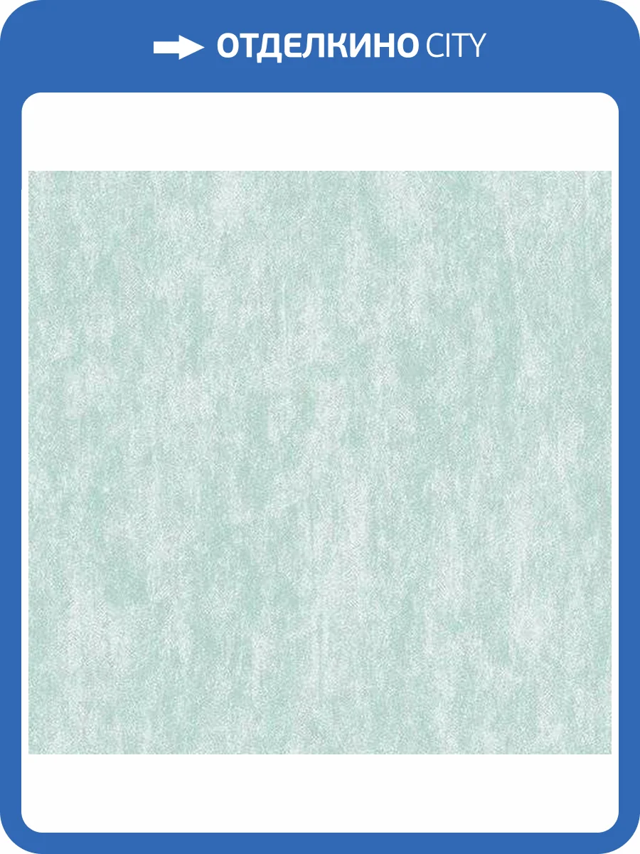 Обои флизелиновые Andrea Rossi Barbana 54289-4 фото 3