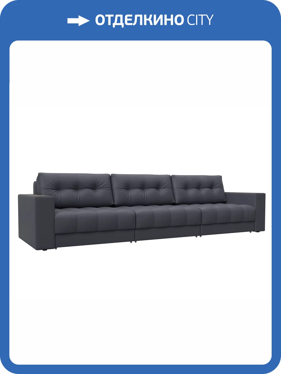 Прямой диван Лига Диванов Лига-049 НПБ Лонг 128436 GRIFON 15 серый, с декором фото 11