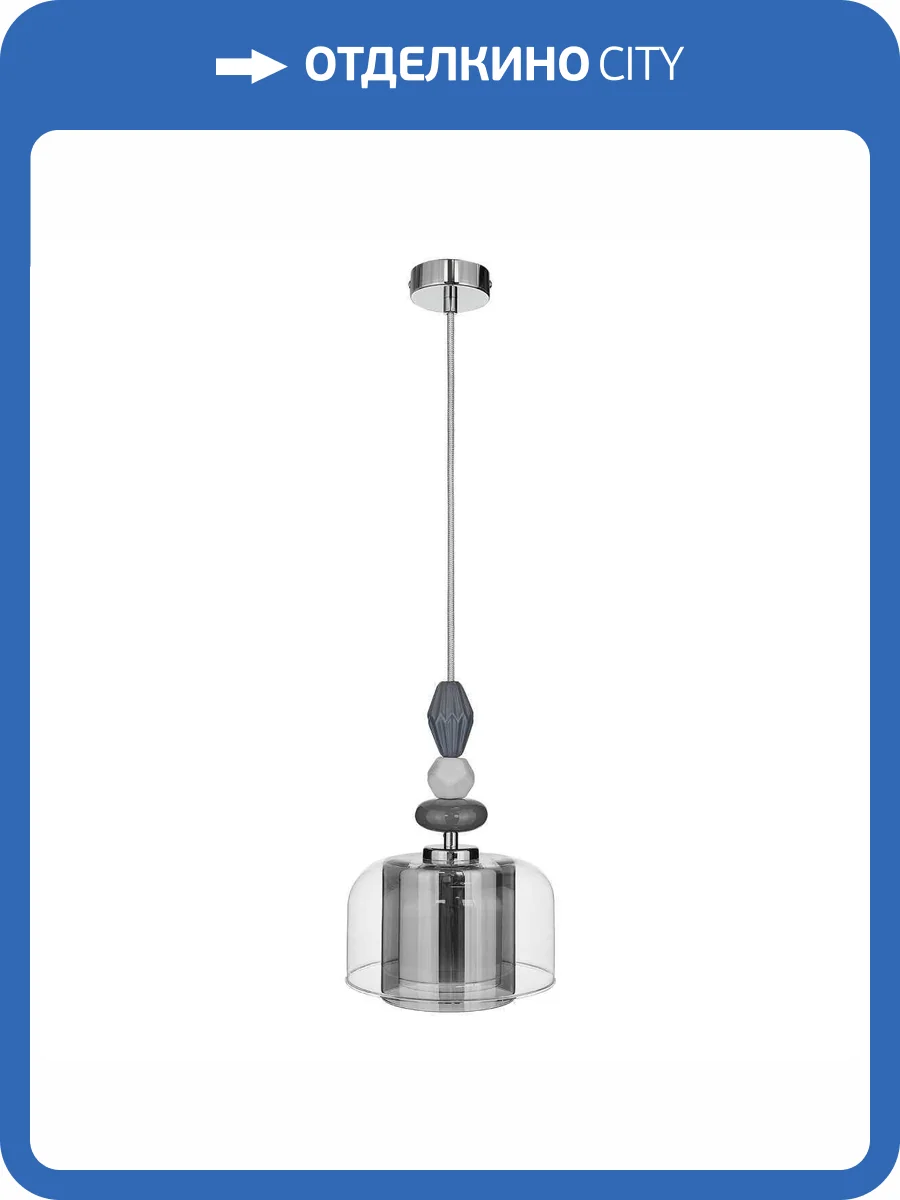 Подвесной светильник 33 Идеи PND170.01.17CH.027-M28GR фото 5