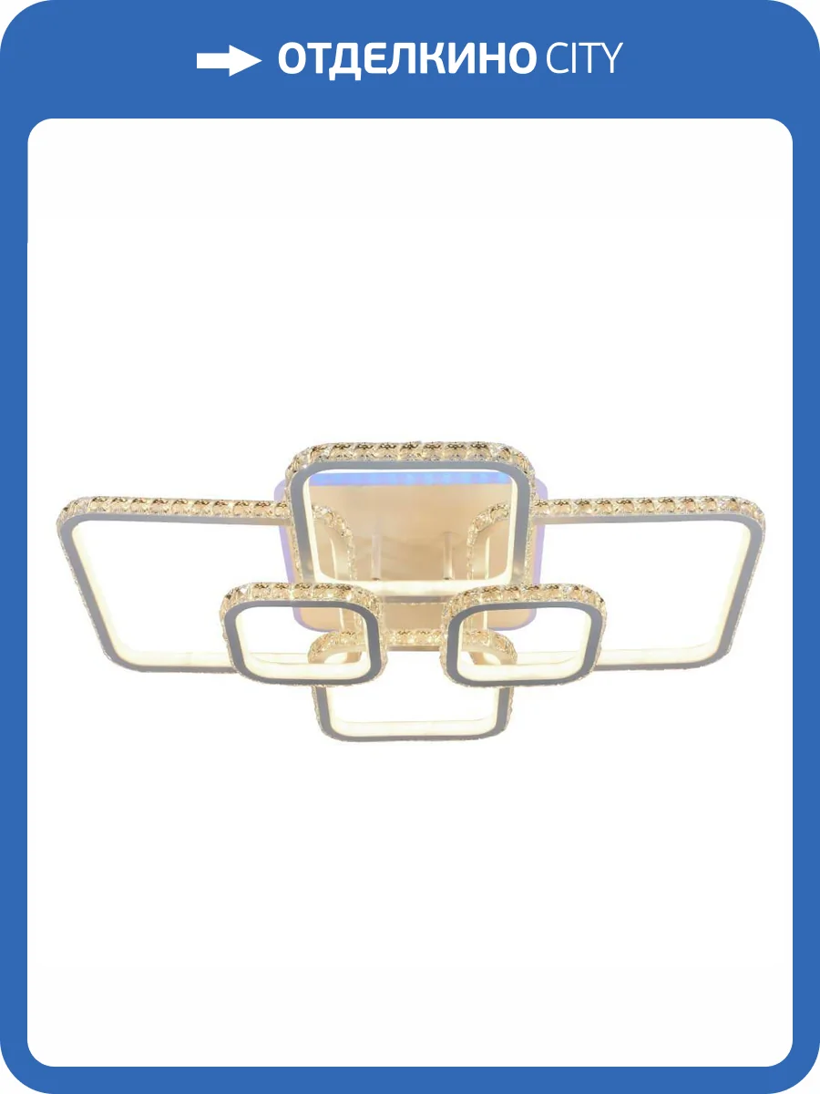 Потолочная люстра Profit Light 8088/6 WHT фото 3