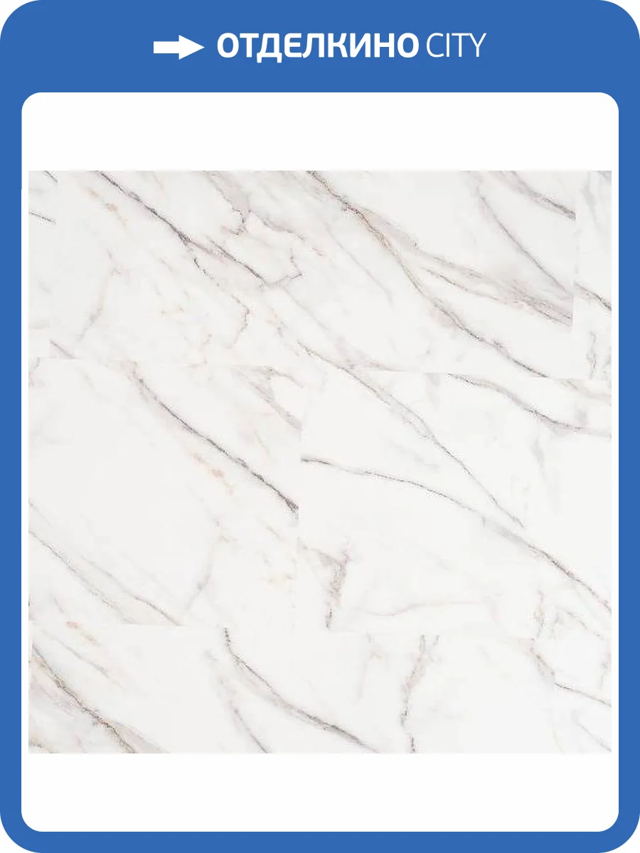 SPC Ламинат My Step Aqua 5/43 4V MSA31 Глатт 900x450 фото 2