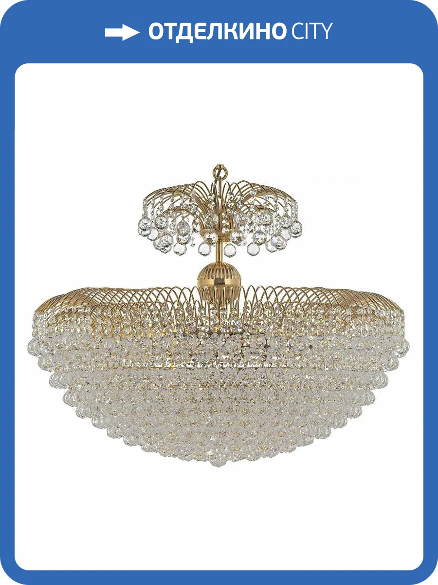 Подвесная люстра Arti Lampadari Empoli E 1.2.40.100 G фото 4