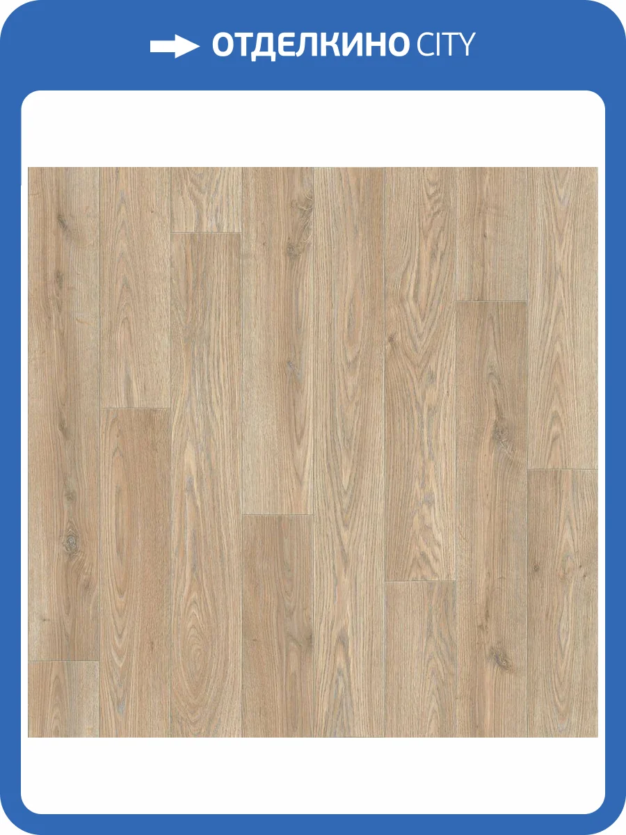 Линолеум Sinteros Vesna Madrid 2 (рулон: 3.5x30=105 м2) фото 3