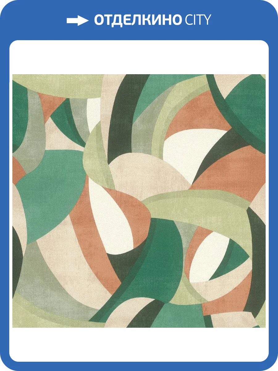 Обои Rasch Allegretto 791310 фото 2