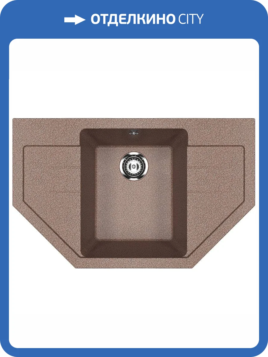 Мойка кухонная Ulgran Classic U-609-307 терракот фото 4