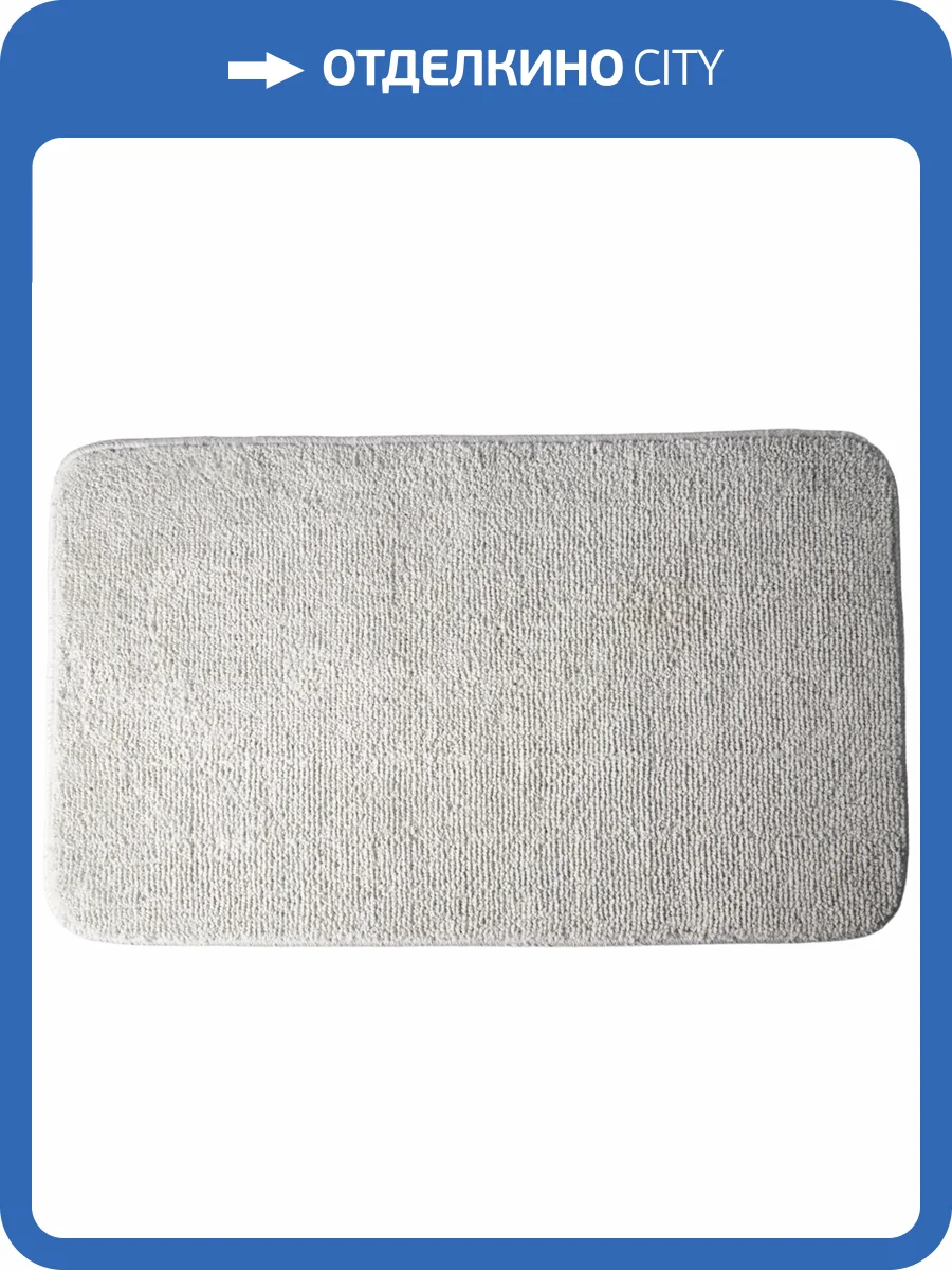 Коврик Wasserkraft Vils BM-1021 smoke фото 8