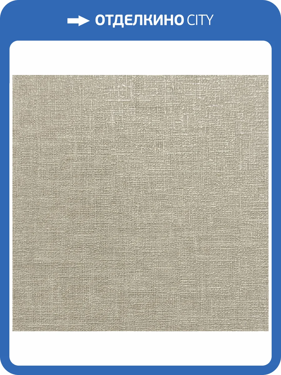 Обои Prisma La Storia II MS11610 фото 2