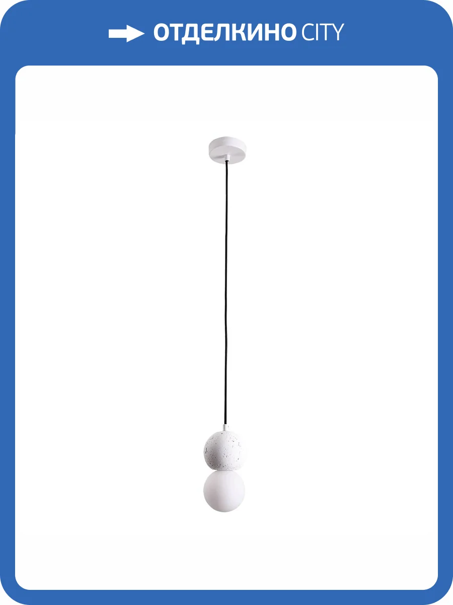 Светильник подвесной Divinare Milano 5407/33 SP-1 фото 2