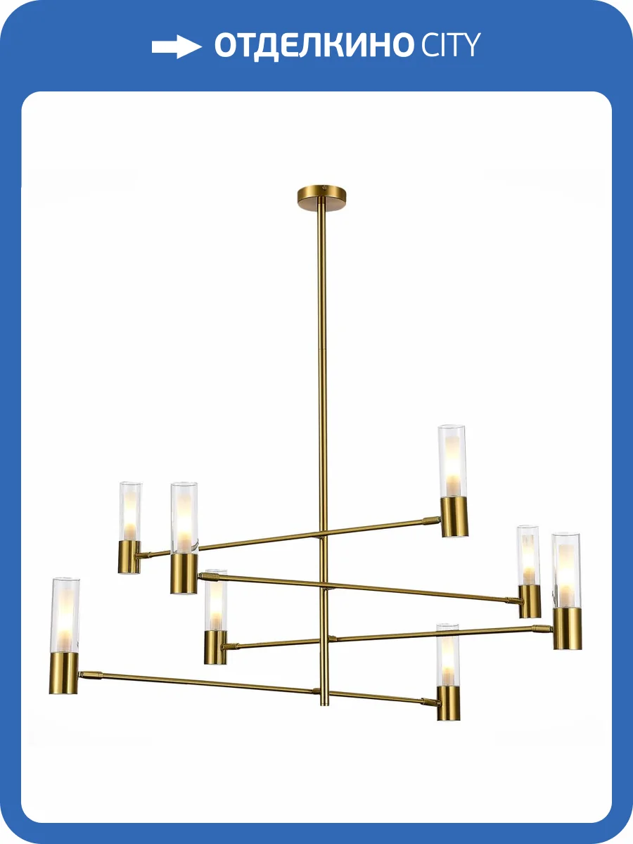 Подвесная люстра ST Luce Vitra SL1239.303.08 фото 2