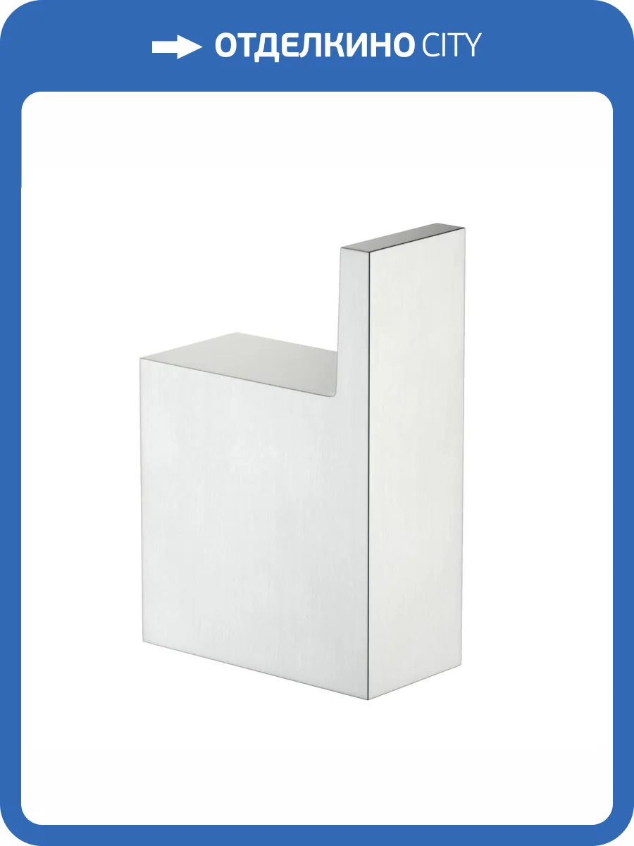 Крючок Timo Petruma 15211/13 никель фото 4