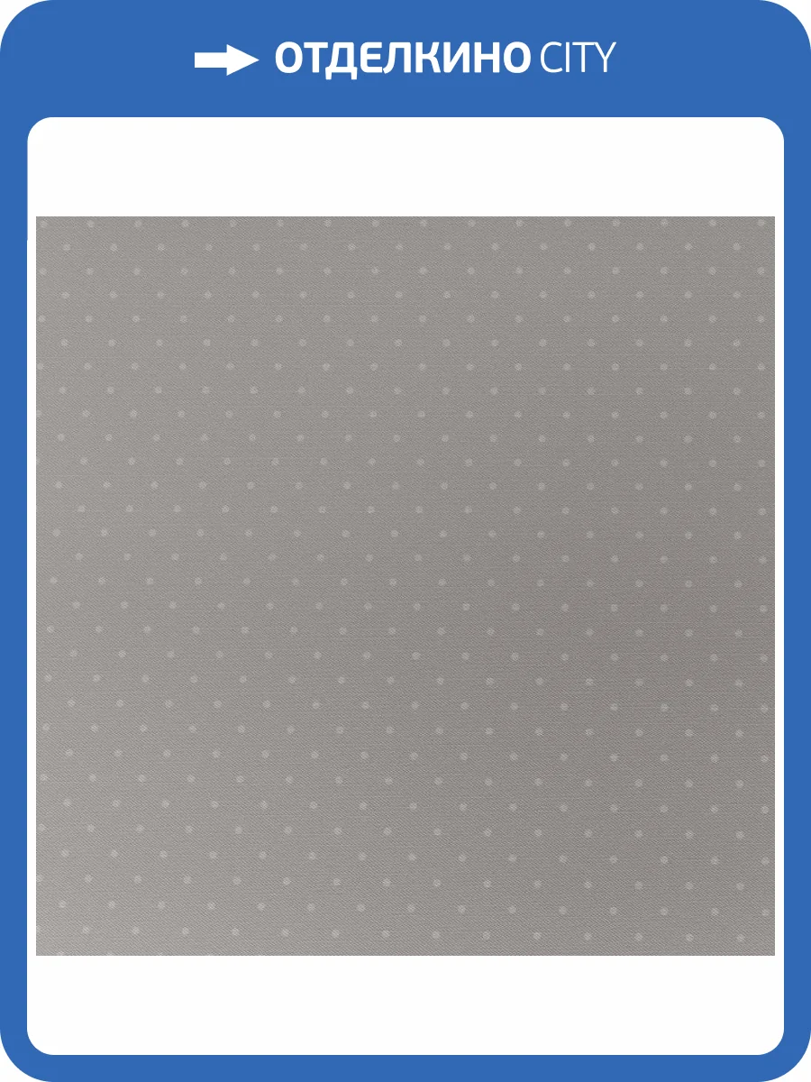 Обои Andrea Rossi Spectrum Trend 54434-7 фото 2