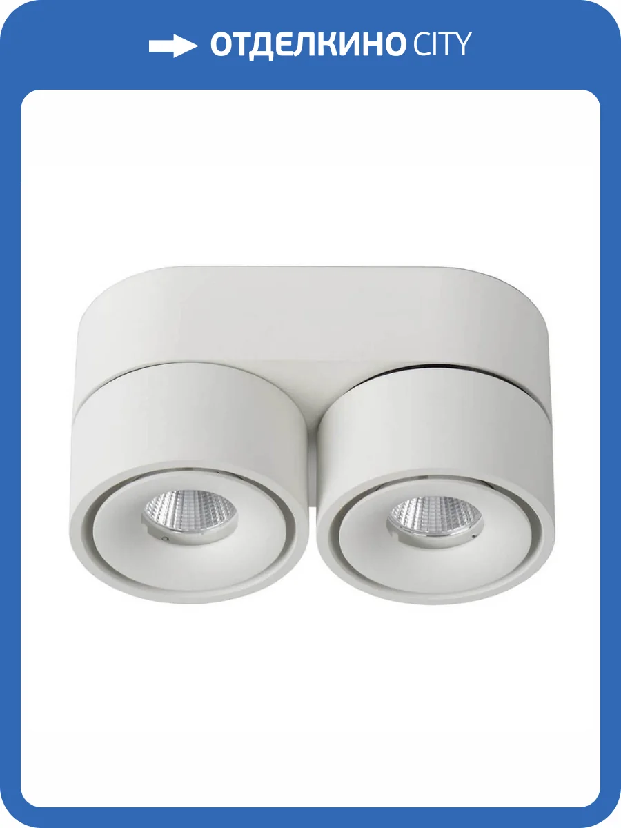 Светодиодный спот Lucide Yumiko 35911/16/31 фото 4