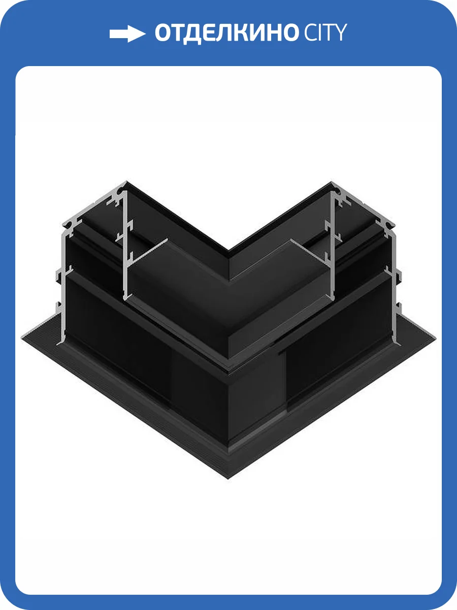 Коннектор Lightera Startrek 48 LE165TC-VC фото 2