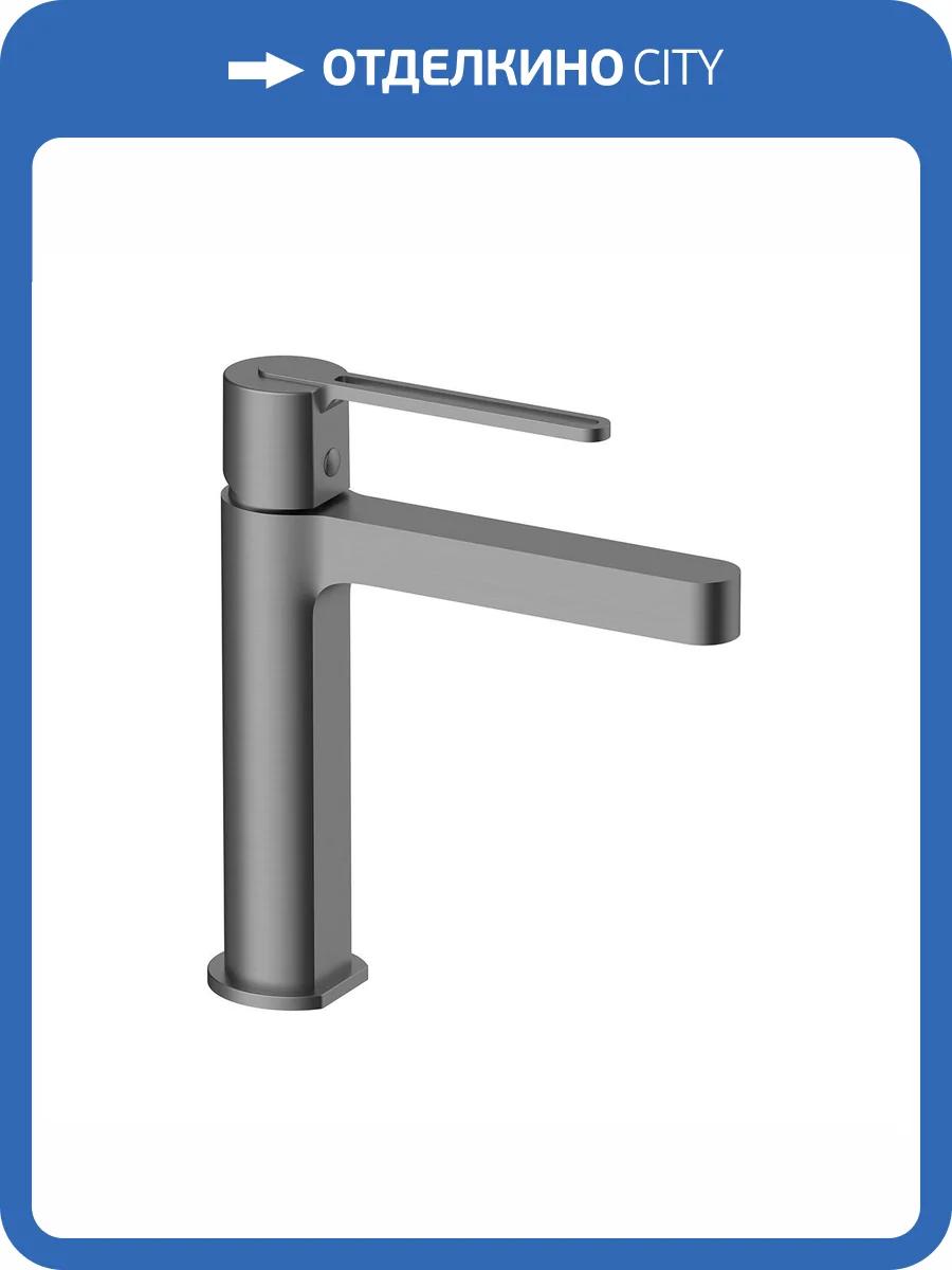 Смеситель для раковины Vincea Rondo VBF-1R1GM однорычажный, вороненая сталь фото 4