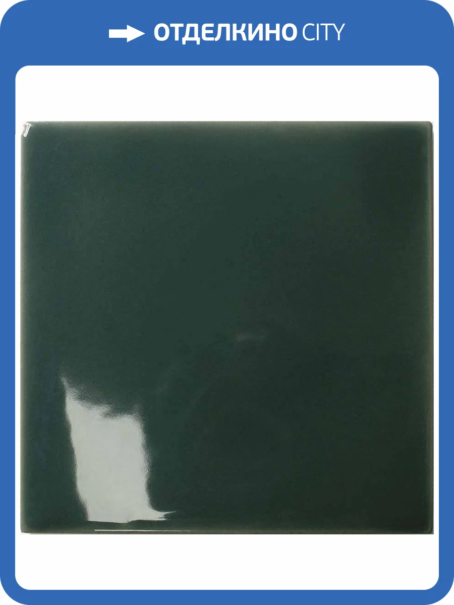 Керамическая плитка WOW Fayenza 126996 Square Royal Green 12.5x12.5 фото 3