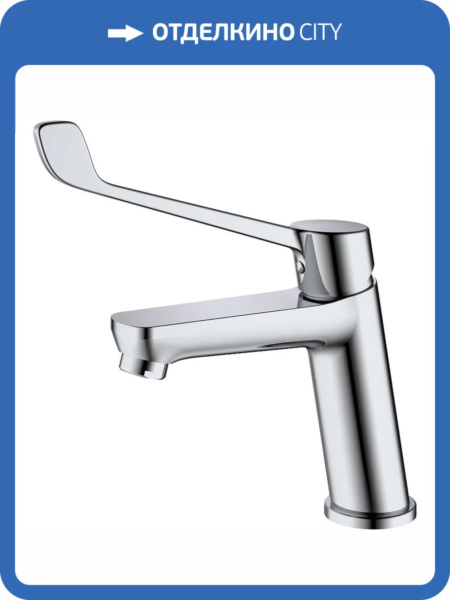 Смеситель для раковины Splenka S08.10 хром фото 3
