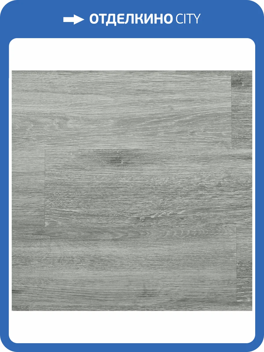 SPC Ламинат CM Floor Mini 4.4/34 07 Дуб Сендре 915x152 фото 2