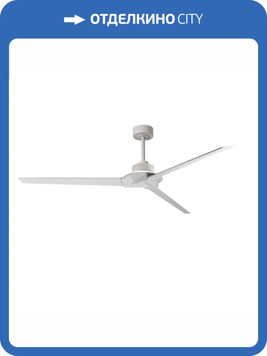 Потолочная люстра-вентилятор Mantra Brisa 8724 фото 4