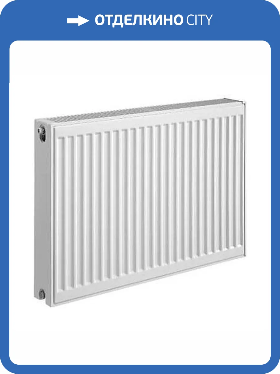 Радиатор стальной Kermi FTV FTV220501301R2 500x1300 панельный тип 22 фото 2