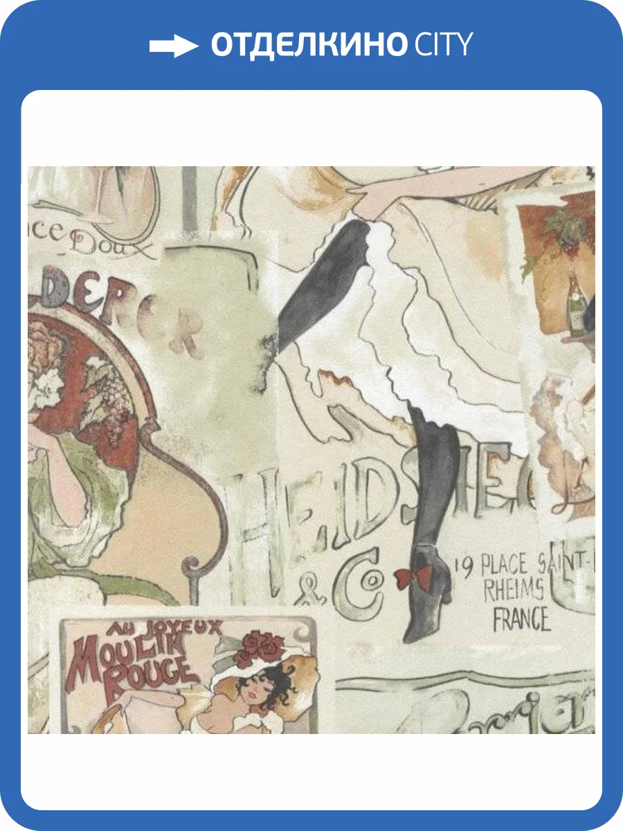 Обои флизелиновые Aura Nostalgie G56113 фото 2