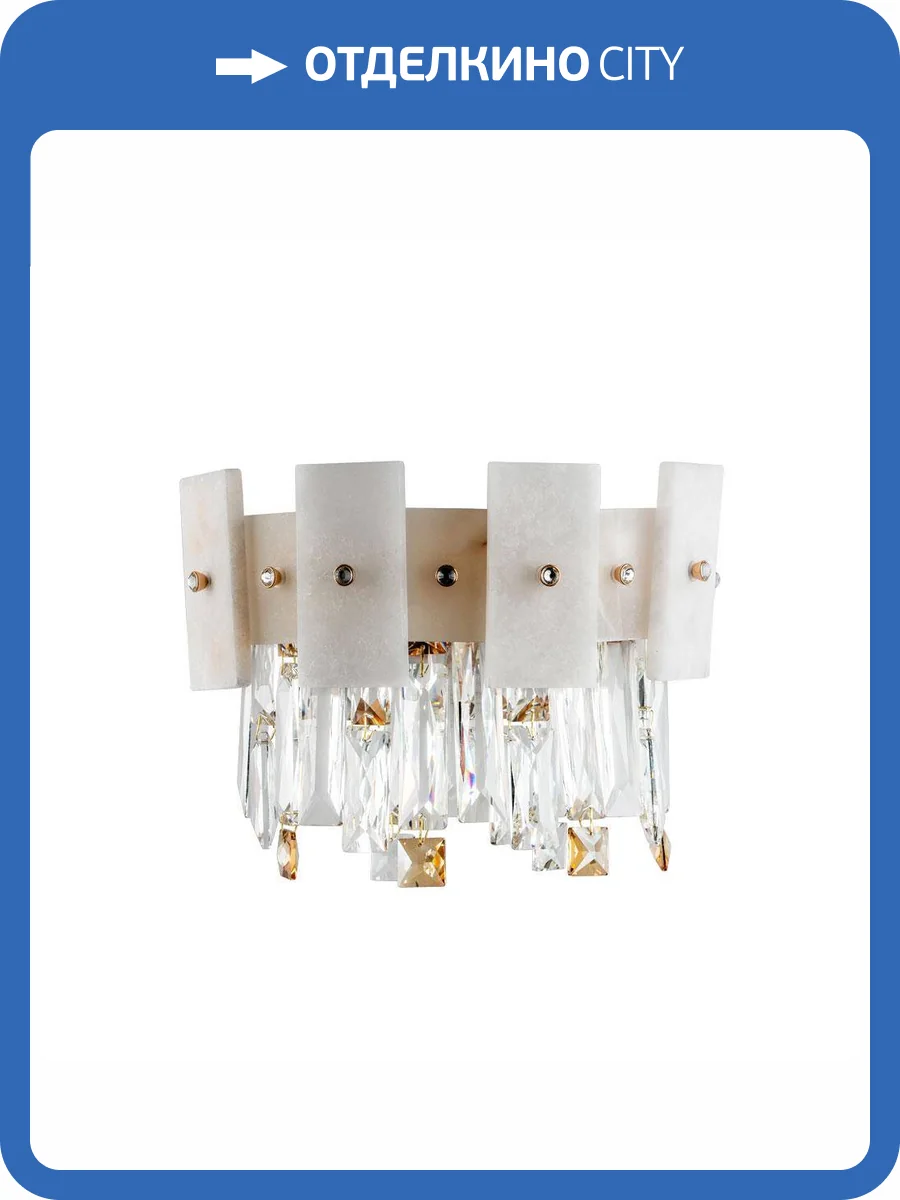 Настенный светильник Modelux Premium ML.6980.260P GD фото 5