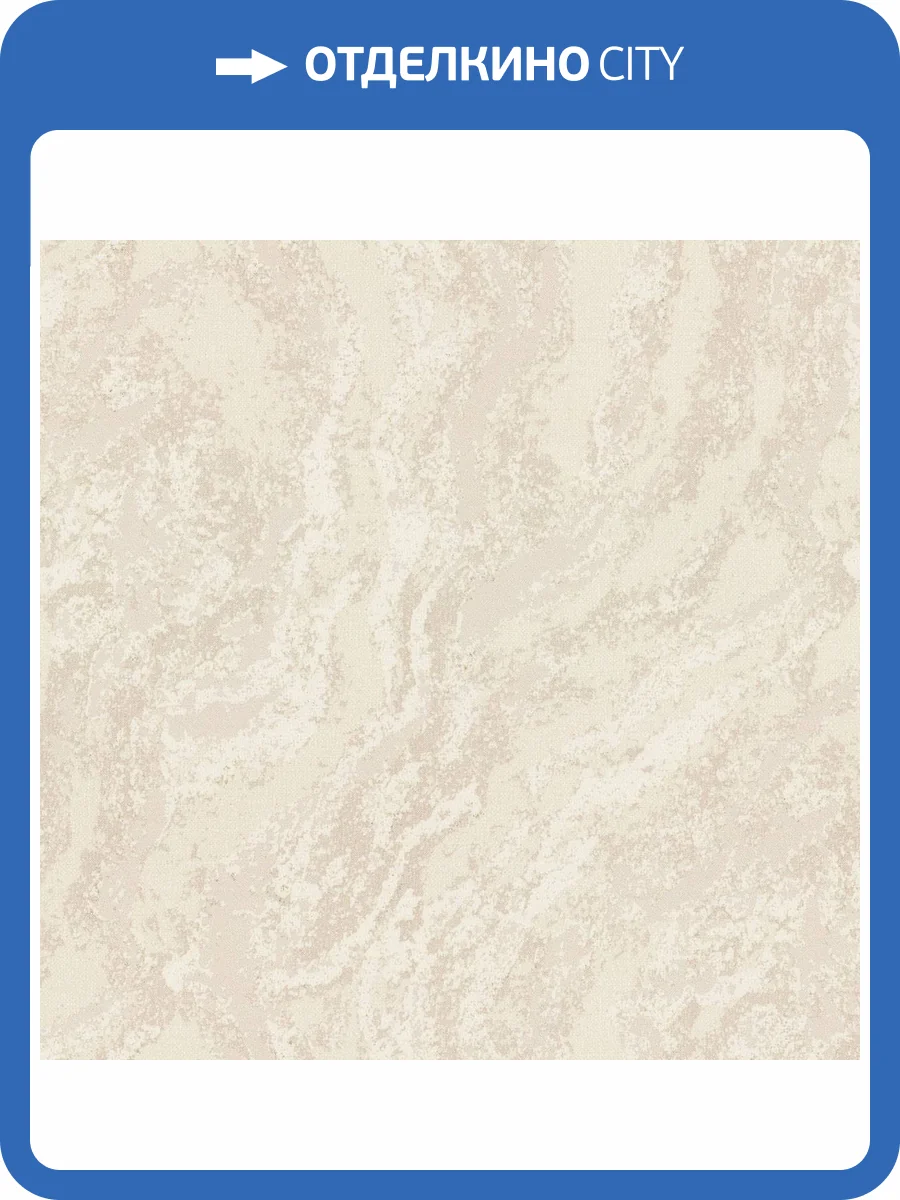 Обои Deco-Deco Calistra 6073-02 фото 2