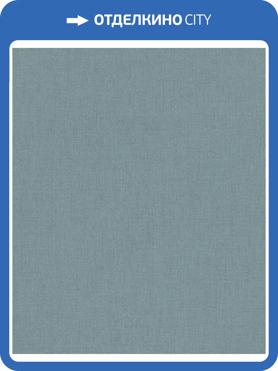 Обои флизелиновые Rasch Florentine Iii 484571 фото 8