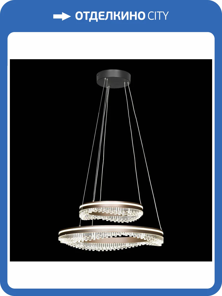 Люстра подвесная Lussole Hardin Lsp-7428 фото 10