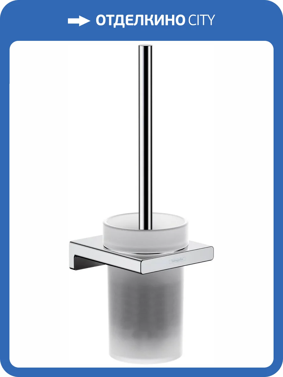 Ершик Hansgrohe AddStoris 41752000 хром фото 3