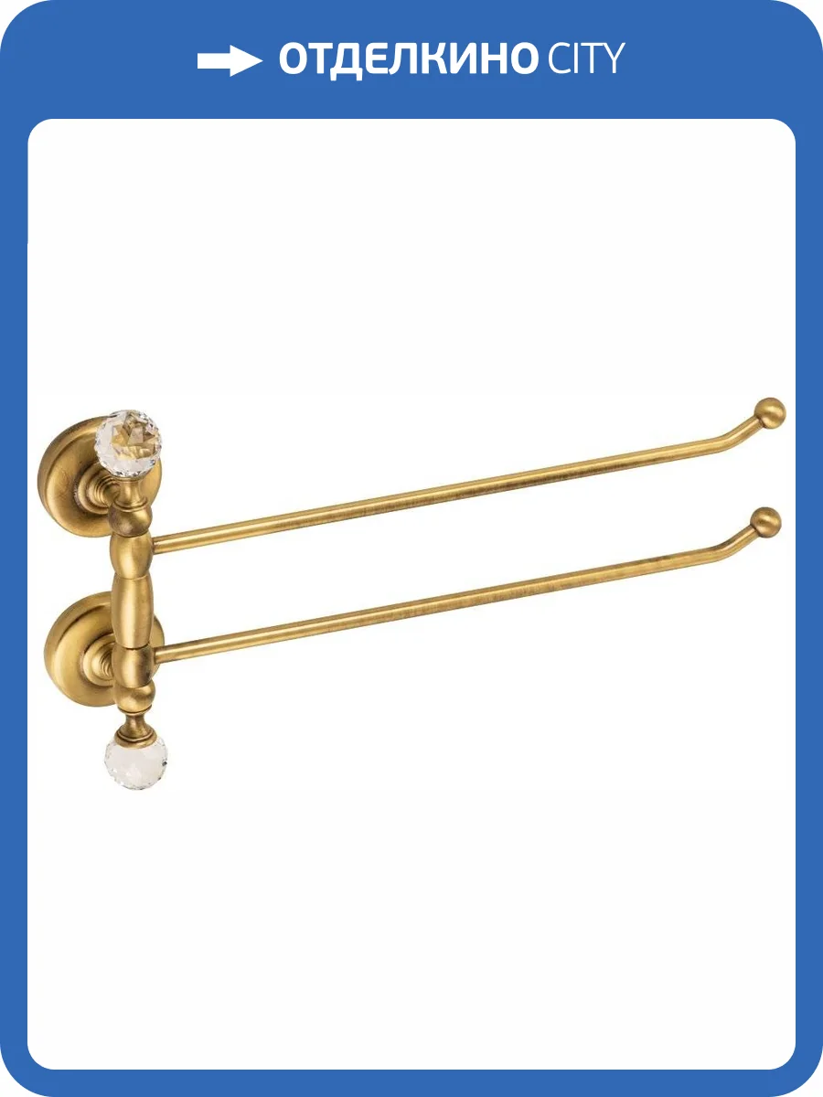 Полотенцедержатель Migliore Amerida 16570 бронза фото 3