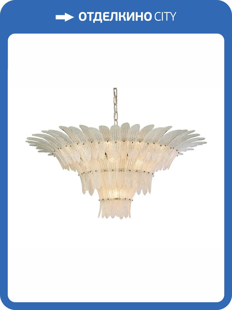 Люстра Newport 8800 8821/C gold white фото 2