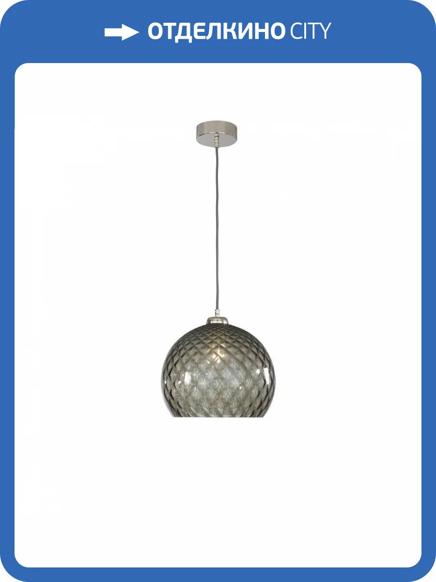 Подвесной светильник Reccagni Angelo L 10011/1 фото 4