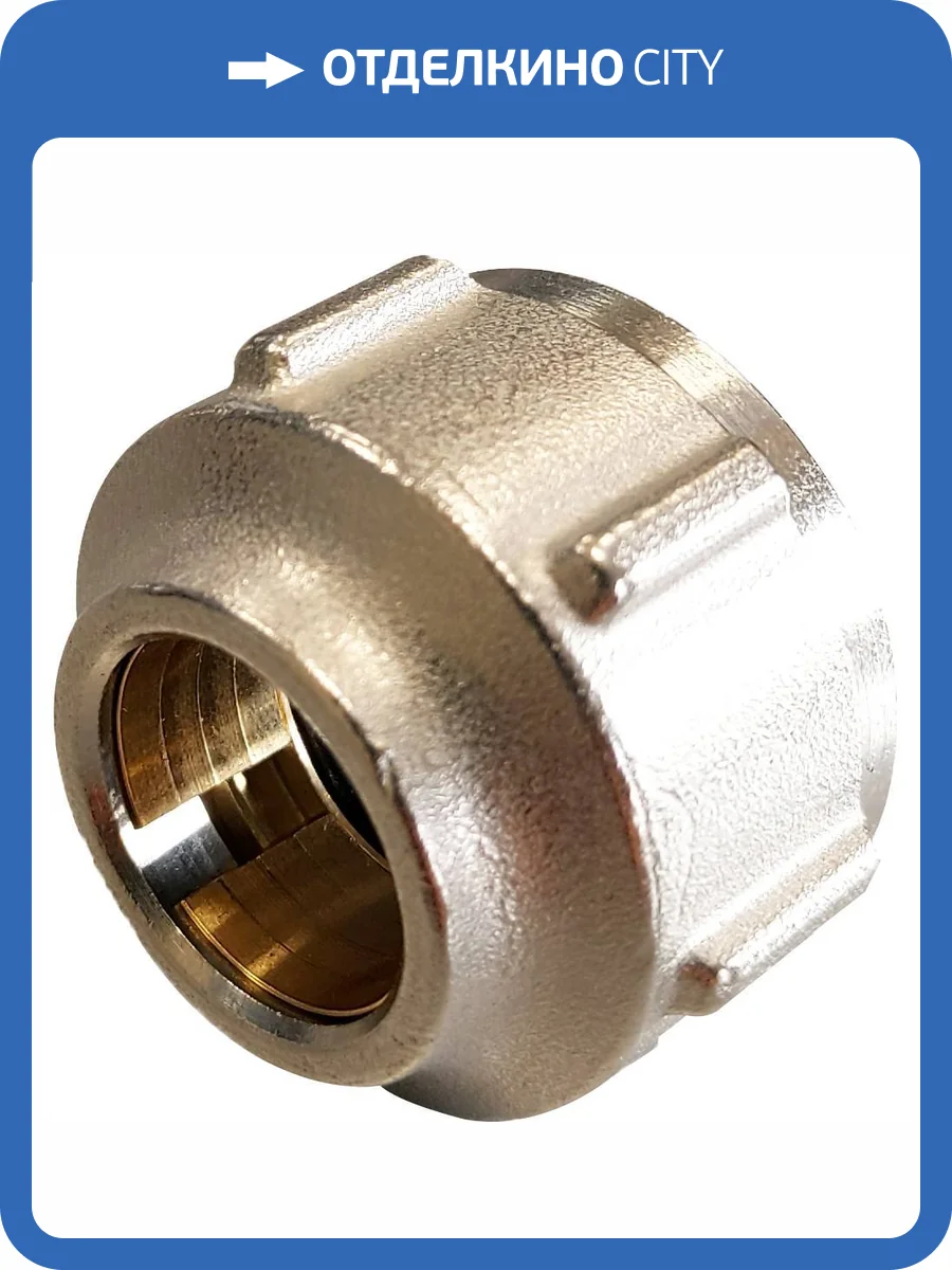 Фитинги компрессионные для труб Stout SFC 15x3/4, SFC-0027-001520 фото 2