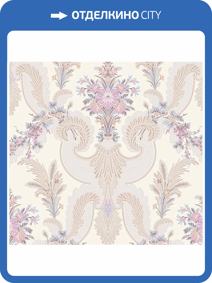 Обои флизелиновые Loymina La Belle Epoque BQ4 001 фото 3