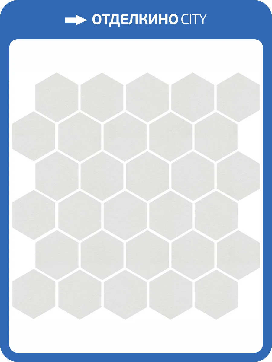 Керамогранит Kerama Marazzi Агуста 63000 Белый Натуральный (из 30 частей) 29.7x29.8 фото 33