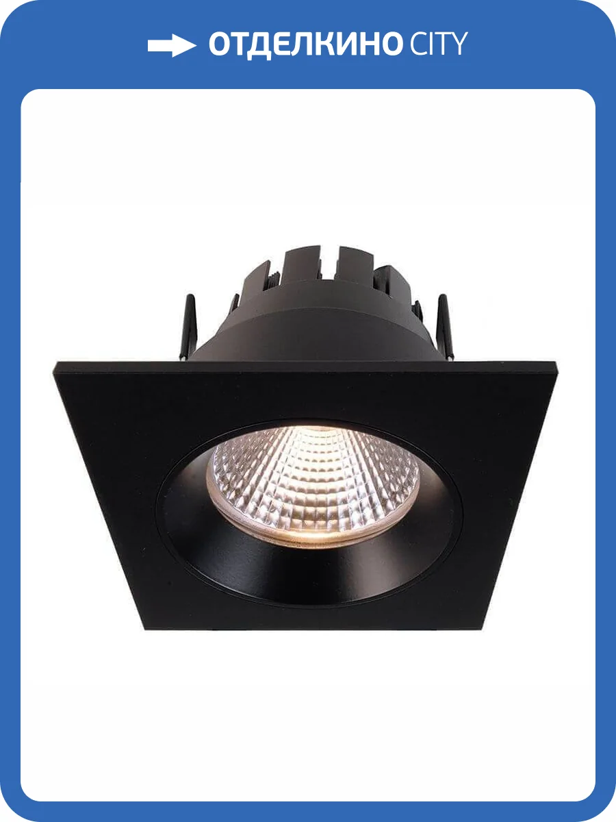 Встраиваемый светильник Deko-Light Orionis 565244 фото 2