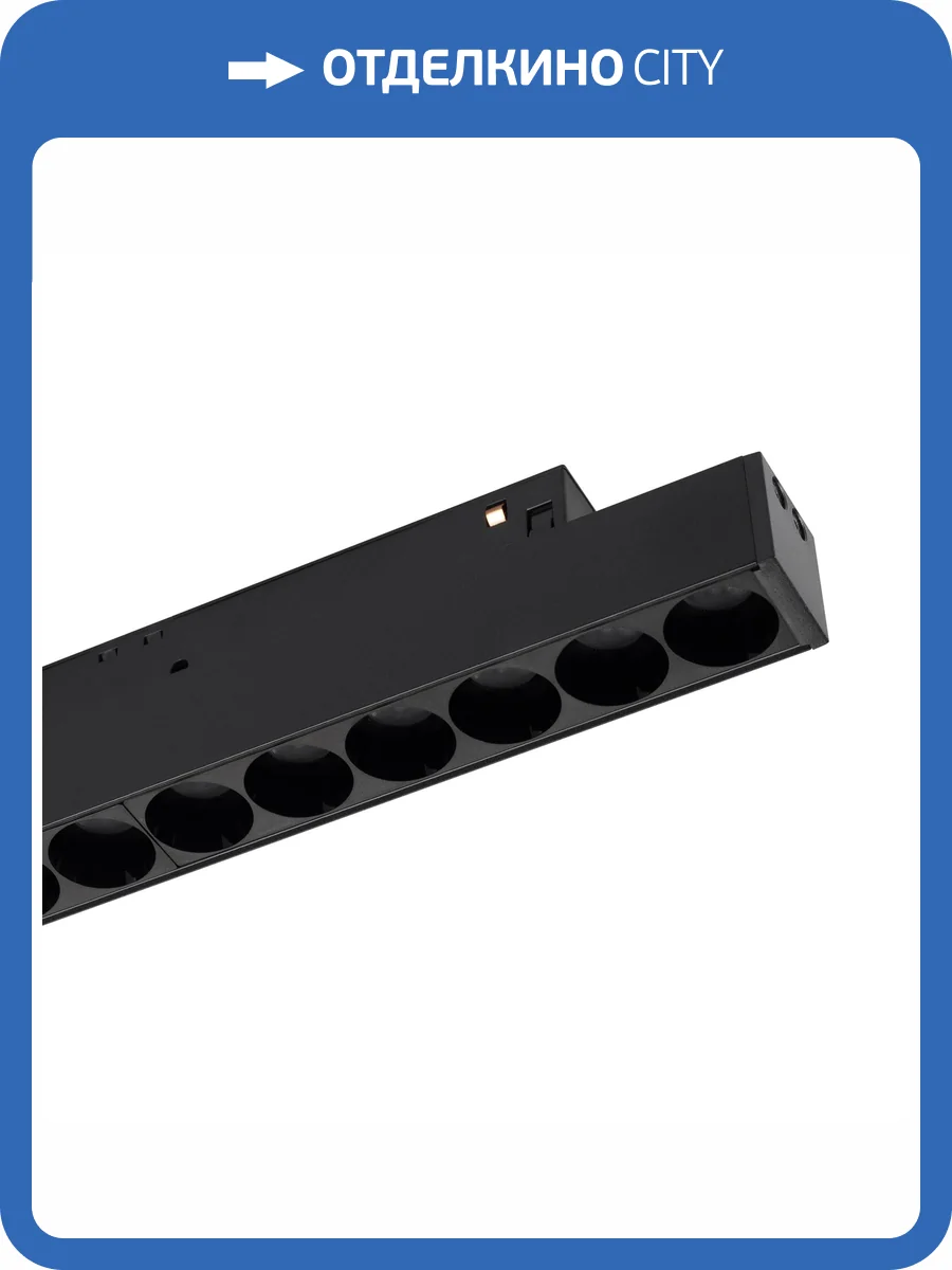 Накладной светильник Arlight Mag Orient 047138 фото 12