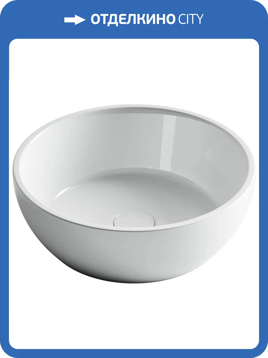 Раковина Ceramica Nova Element CN6021 40 см фото 7