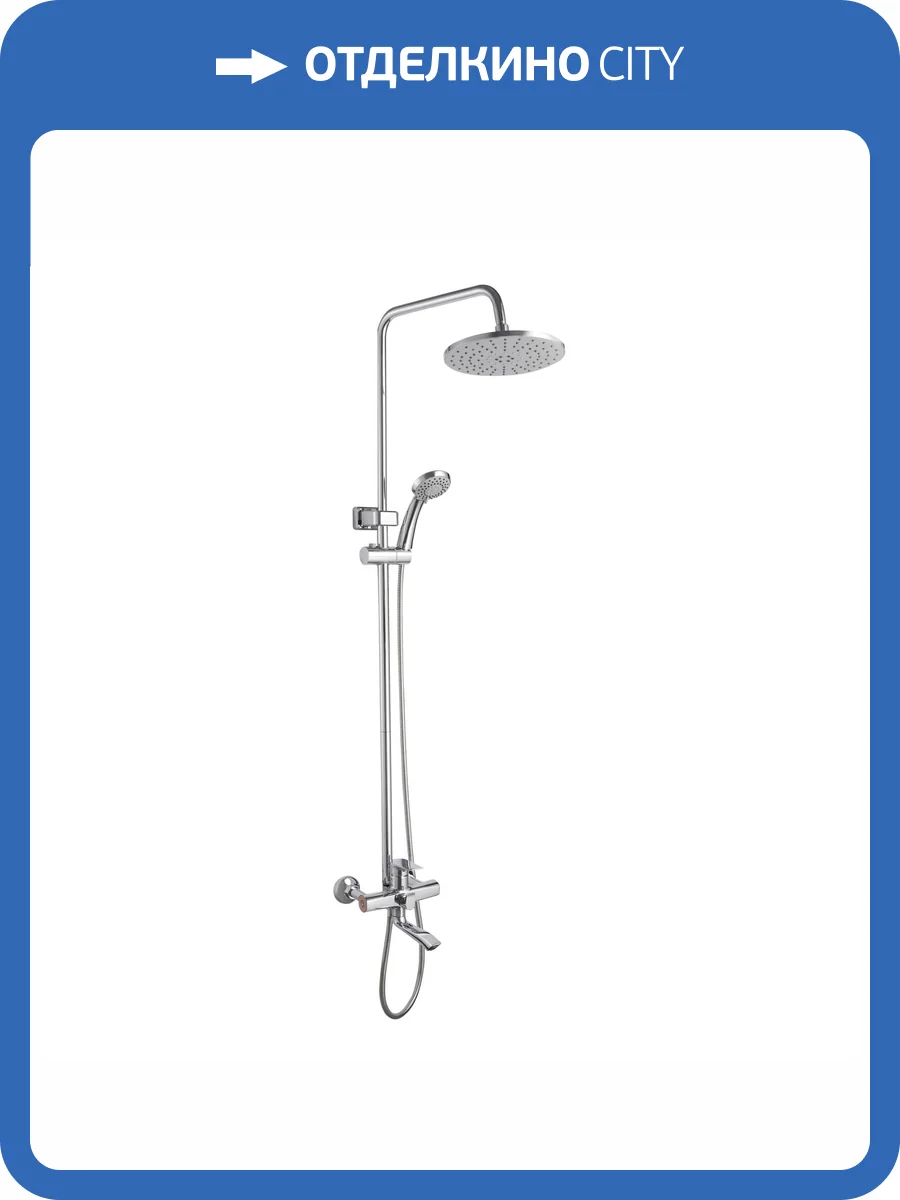 Душевая стойка G.lauf Gob GOB16-A134 хром фото 6