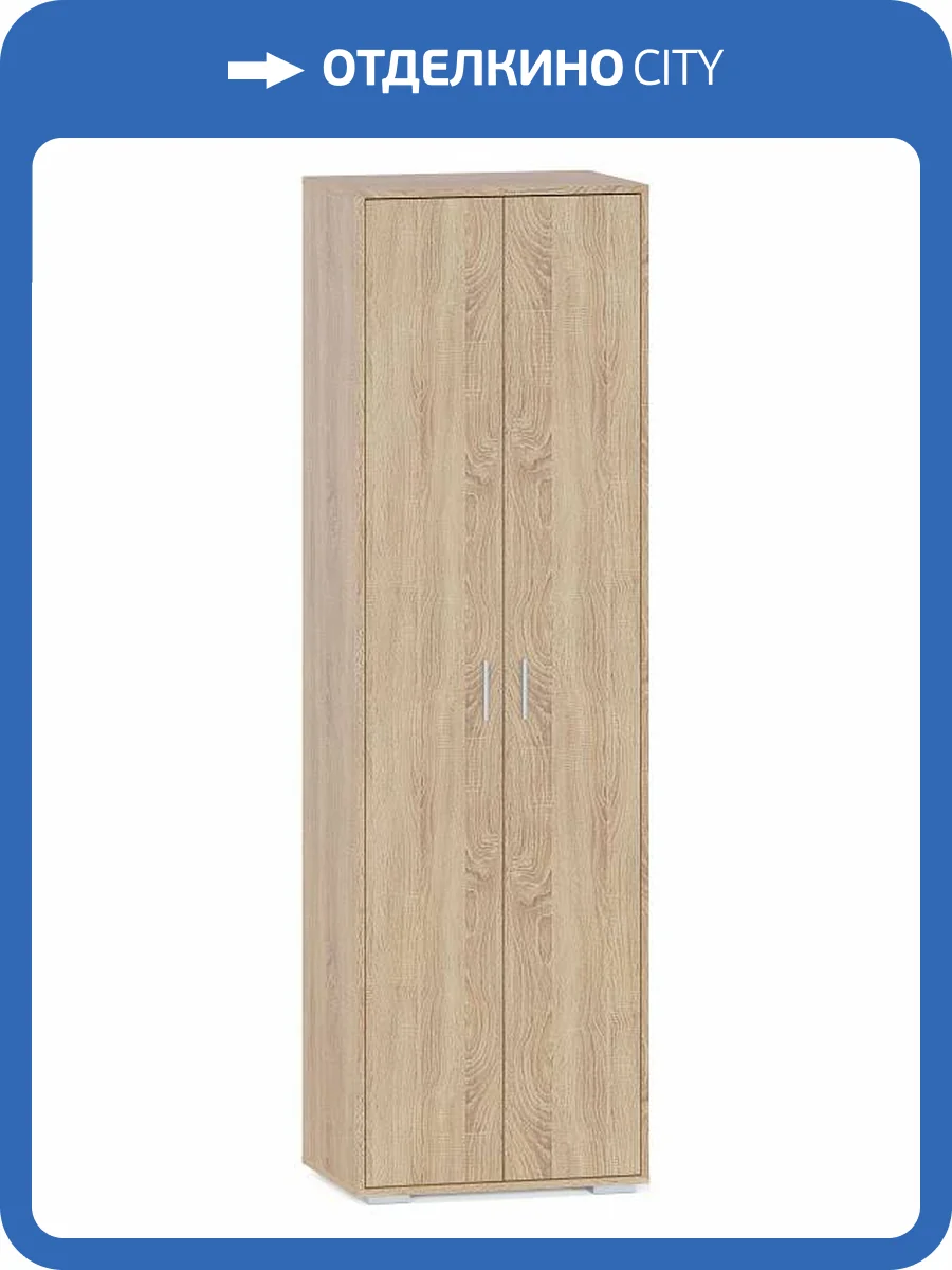 Шкаф платяной Сокол ШО-350 00-00016334 Дуб сонома фото 4