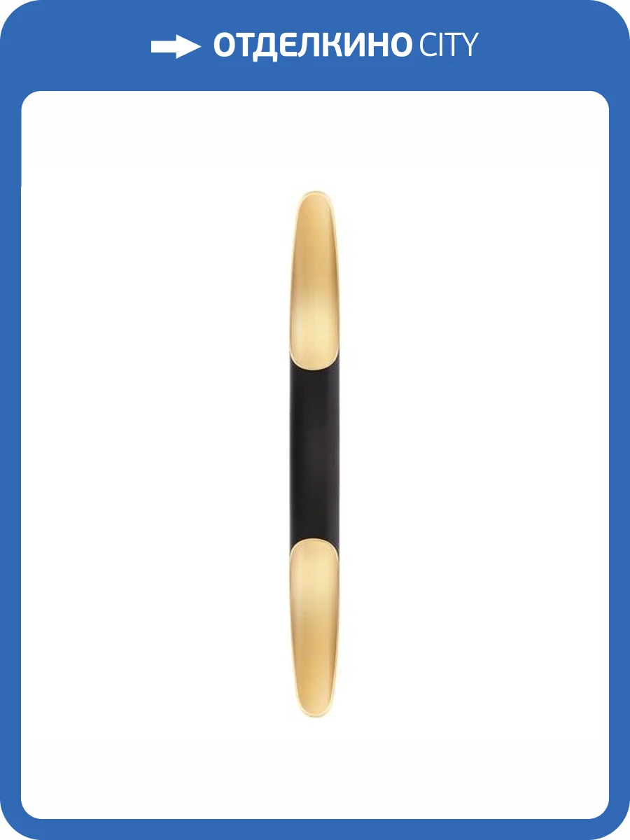 Бра Deko-Light Apodis 341202 фото 3