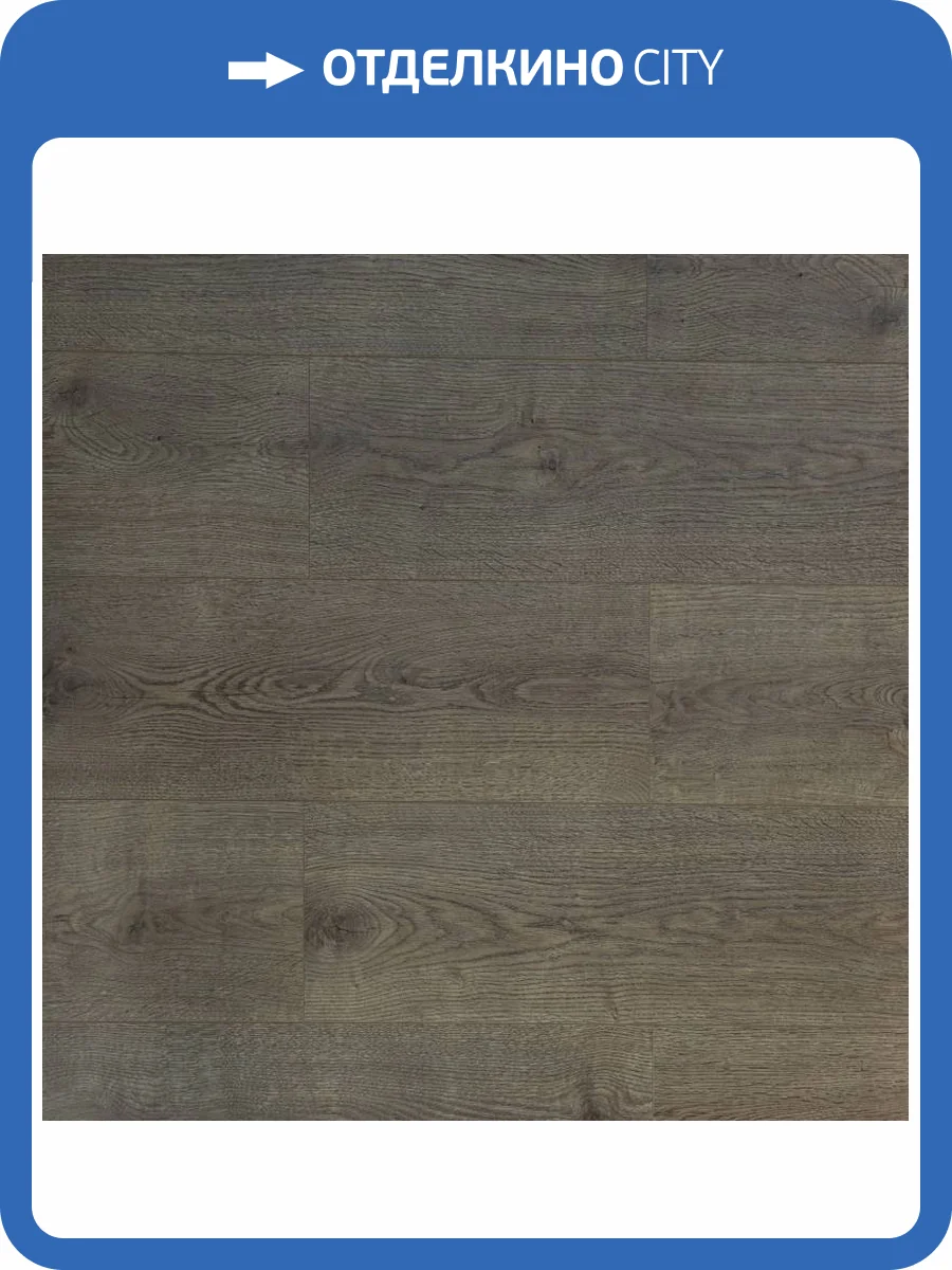SPC Ламинат Art East Art Stone Armor 9/43 4V 92 ARM Ясень Бойсмана 1220x196 фото 2
